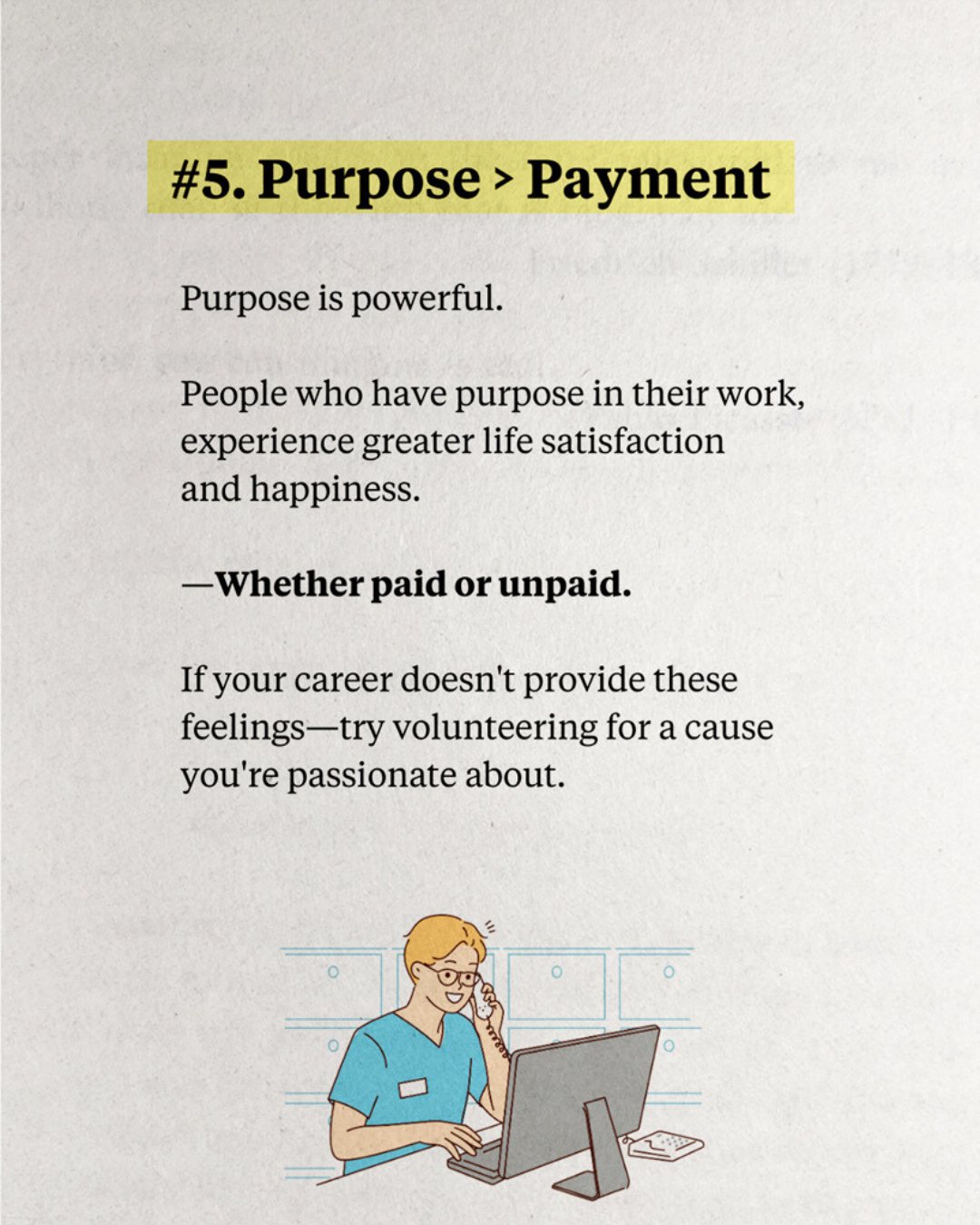 Page 7 of 11